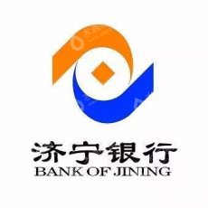济宁银行股份有限公司金乡支行