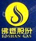 肇庆佛燃能源有限公司