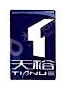 徐州华裕煤气有限公司