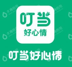 叮当好心情健康管理（北京）有限公司
