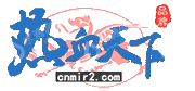 厦门华辰股权投资合伙企业（有限合伙）