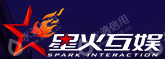 深圳星火互娱数字科技有限公司