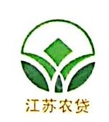张家港昌盛农村小额贷款有限公司