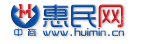 中商惠民（天津）电子商务有限公司