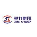 天津塑力线缆集团有限公司