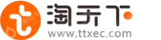 广西淘天下贸易有限公司