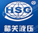 重庆禾裕田精密电子有限公司