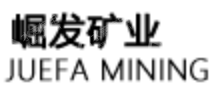 新疆崛发矿业投资有限公司