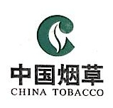 中国烟草总公司四川省公司