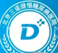 北京三诺健恒糖尿病医院有限责任公司