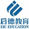 青岛启德学府教育服务有限公司