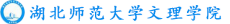 湖北顾锝人力资源发展有限公司