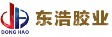 山东东浩新材料科技有限公司