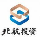 北航投资有限公司