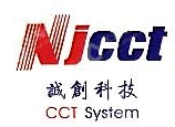 南京诚创科技系统有限公司