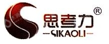 深圳市思考力科技有限公司