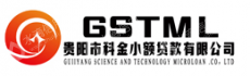 贵州科金小额贷款有限公司