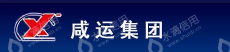 陕西咸运集团有限公司
