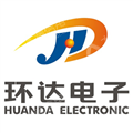 武汉环达电子科技有限公司