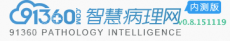 玖壹叁陆零医学科技南京有限公司