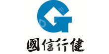 国信行健（北京）股权投资基金管理有限公司