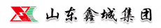 山东鑫城集团有限公司