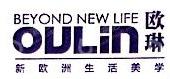 宁波欧琳厨房电器有限公司