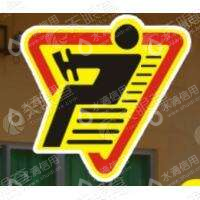 广东车分分网络科技股份有限公司