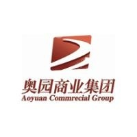 奥园智慧生活服务（广州）集团有限公司