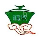 安徽福驾茶业有限公司