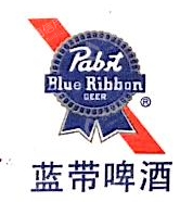 肇庆蓝带啤酒有限公司