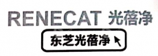 平湖爱之馨环保科技有限公司