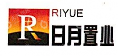 湖州日月置业有限公司