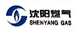 沈阳石油天然气有限公司