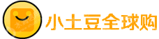 深圳市小土豆科技有限公司