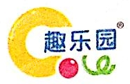 深圳市趣乐园儿童食品有限公司
