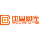 石泉网库信息技术有限公司
