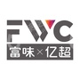 广东亿超生物科技有限公司