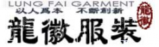 龙徽服装（安庆）有限公司