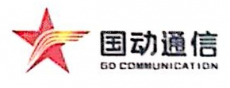 启东国动网络科技有限公司