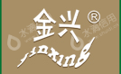 四川金兴防水工程有限责任公司