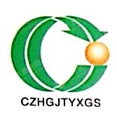 郴州化工集团有限公司