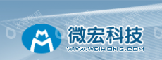 北京微宏科技有限公司
