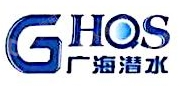 广州市广海潜水工程技术有限公司
