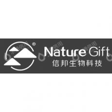 临沂信邦生物科技有限公司