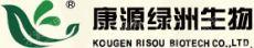 北京康源绿洲生物科技集团有限公司