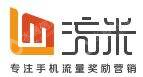 深圳腾畅科技有限公司