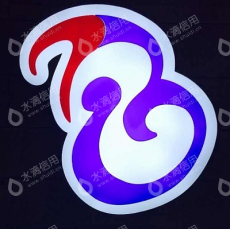 水滴信用