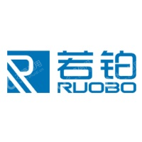 广州若铂智能机器人有限公司