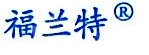 成都福兰特电子技术股份有限公司